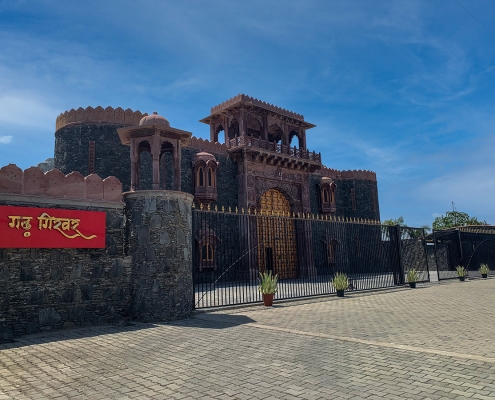 Garh Girvar