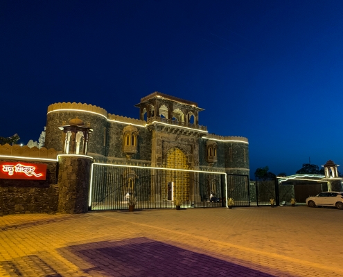 Garh Girvar