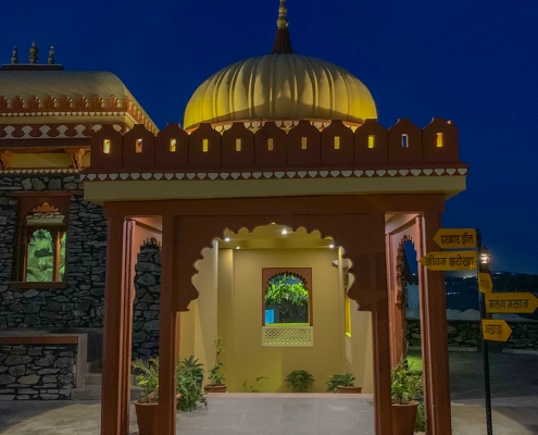 Garh Girvar